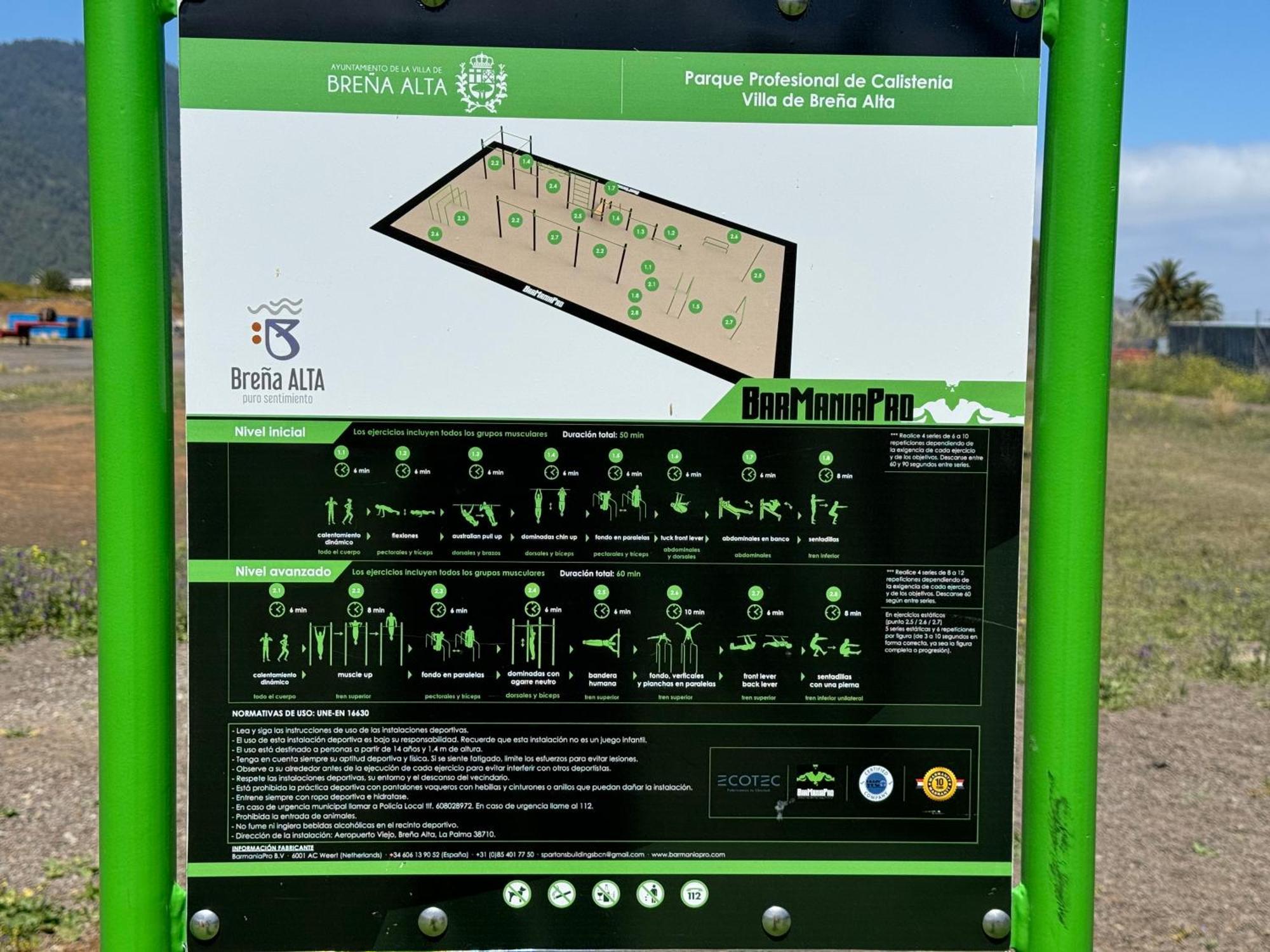 Finca La Principal Breña Alta エクステリア 写真